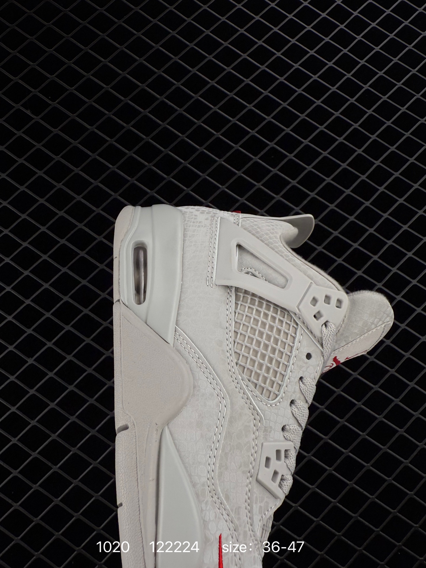 Nike Air Jordan 4 Retro